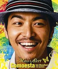 No reason feat.Mago from 2BACKKA