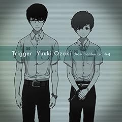 ドブと小舟と僕らの神話(Single Ver.)