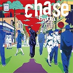 chase