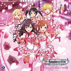 明日また会えるよね