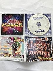 純情Midnight伝説