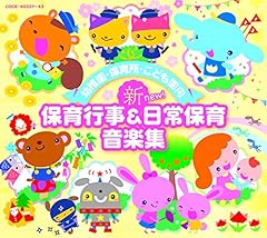 コロコロたこやき