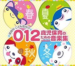 おいしいおでん