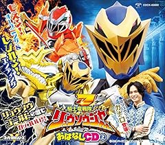 ゴールデンパートナー