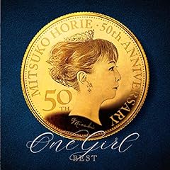 ムーミンのテーマ