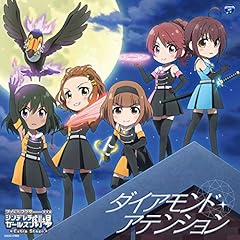 Shinobi 4.0 忍者のすゝめ