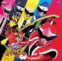 Don't Boo!ドンブラザーズ