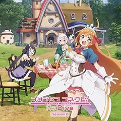 Lost Princess(TV Size Season 2 Version)