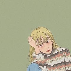 たしかなことって