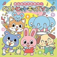 ゆめのたんけんたい