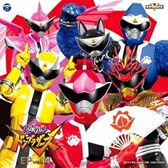 アバターパーティー！ドンブラザーズ！