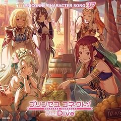 イリドロータス