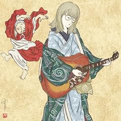 ないものねだり