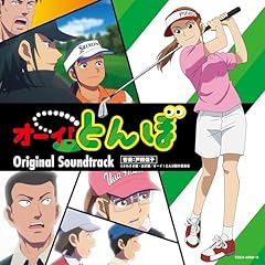 勝ちたくなっちゃったね