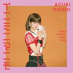 ときめきプロローグ