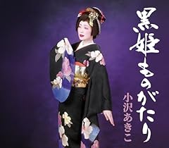 湯ったり。昼神