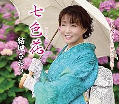 ふわり～雪解けの散歩道～