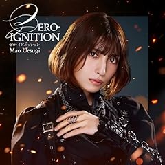 あなたの記憶の中で