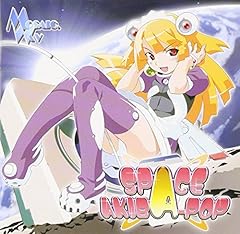 魅惑のツンデロイド