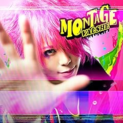 ドミノエフェクト