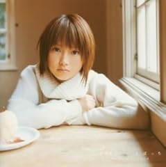 恋した女の子どすえ