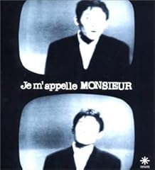 やつらの足音のバラード