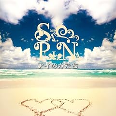 Best Friend feat. Monkey Ken