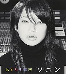 誰より好きなのに