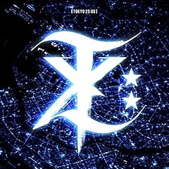 時間ヨ止マレ feat. MURO & PUSHIM