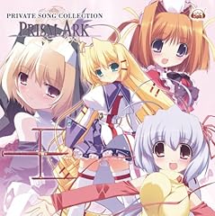 ただ傍にいるだけで