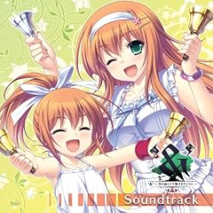 The Moon is Not Alone