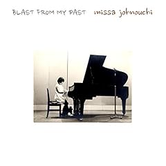 山川異域 風月同天