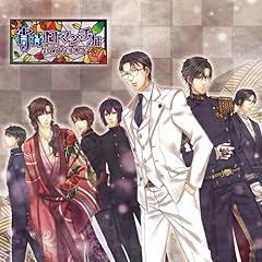 君知ル哉、此ノ華