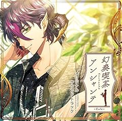 precious places, precious faces