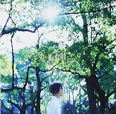 チェインリアクション