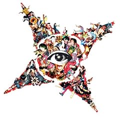 ダイナマイトラヴ