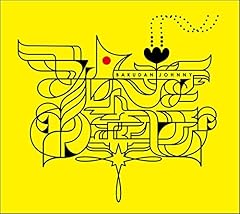 ZENSOKU SWAN ～走れスワン～