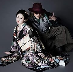 秋田音頭‐AKITA・ONDO-