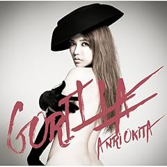 GORILLA(ゆうたむver.)