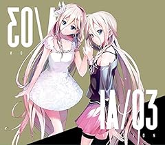 Dancing Harvest Moon