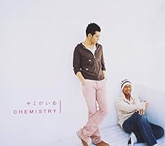 Dance With Me/f GAKU-MC