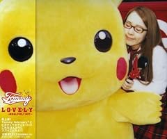 L・O・V・E・L・Y～夢見るLOVELY BOY～