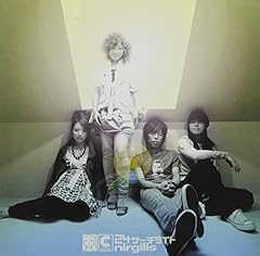 ジャングル プリンセス