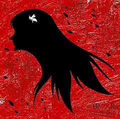 棺の中で眠りたい