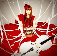 L'espoir ～魔法の赤い糸～