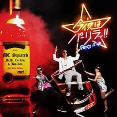 今夜はパーリラッ!! feat, NaNa, CO-KEY & BOY-KEN