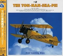 T.U.My Dear(Demo Track)