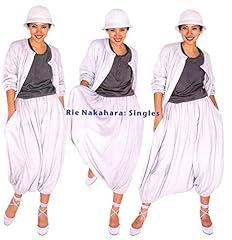 ロックンロール・ランデブーのテーマ