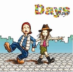 花丸カレンダー