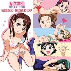 好きな人がいないとダメ！